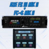 Combo Fractal Audio - AXE FX III MK II TURBO + Foot Controller FC-6 MK II